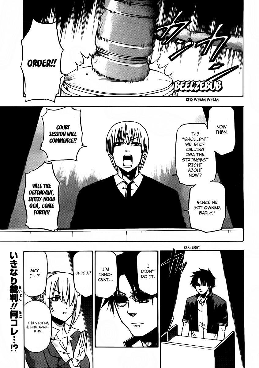 Read Beelzebub Manga Online