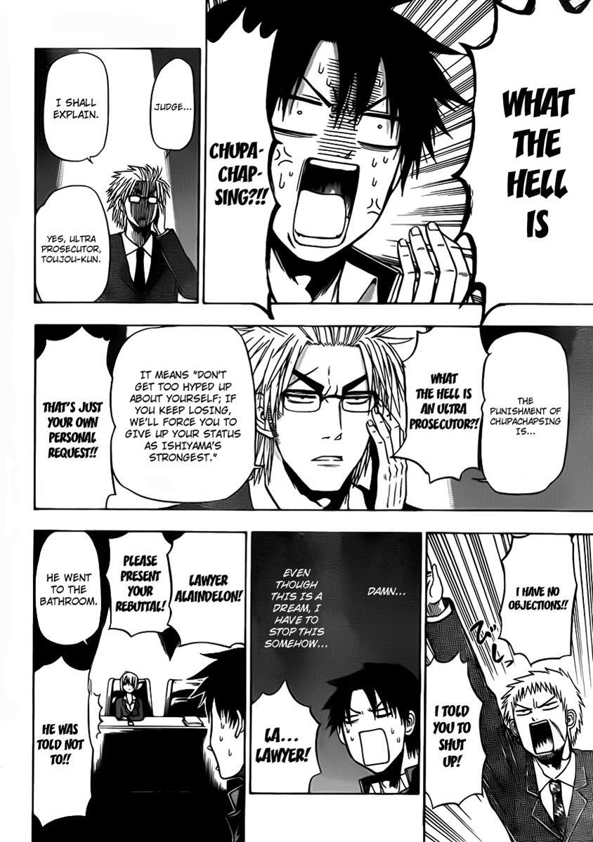 Read Beelzebub Manga Online