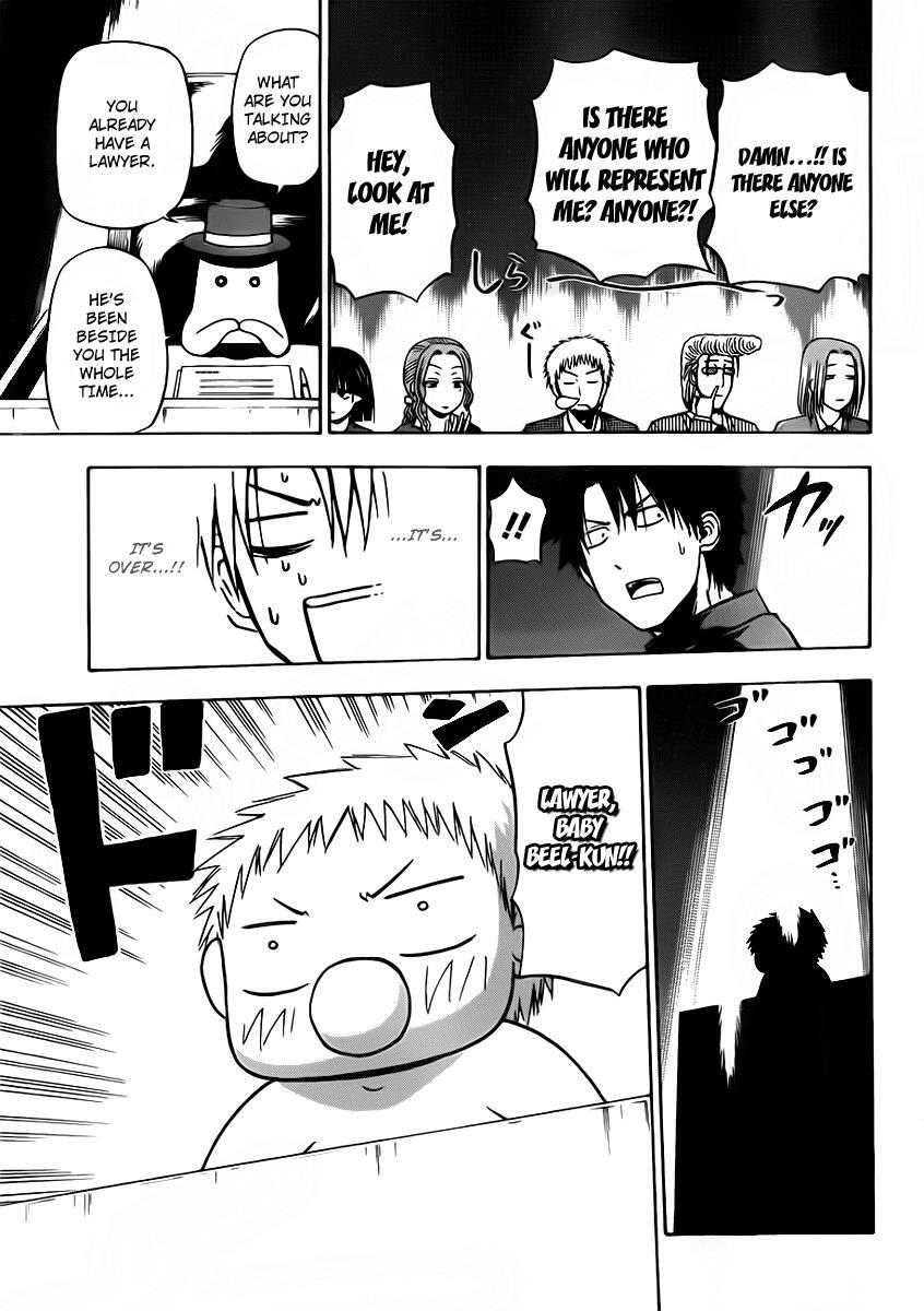 Read Beelzebub Manga Online