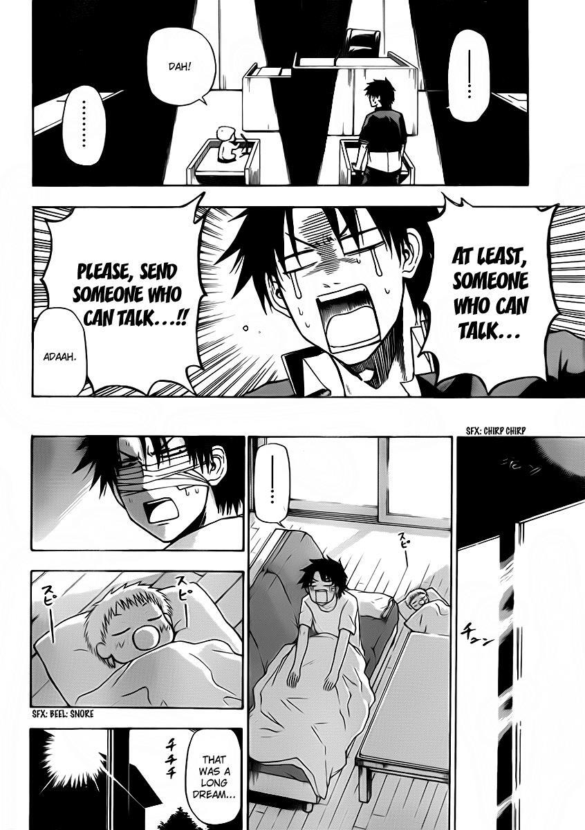 Read Beelzebub Manga Online