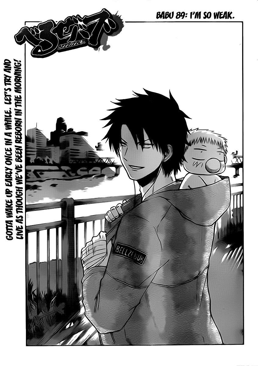 Read Beelzebub Manga Online