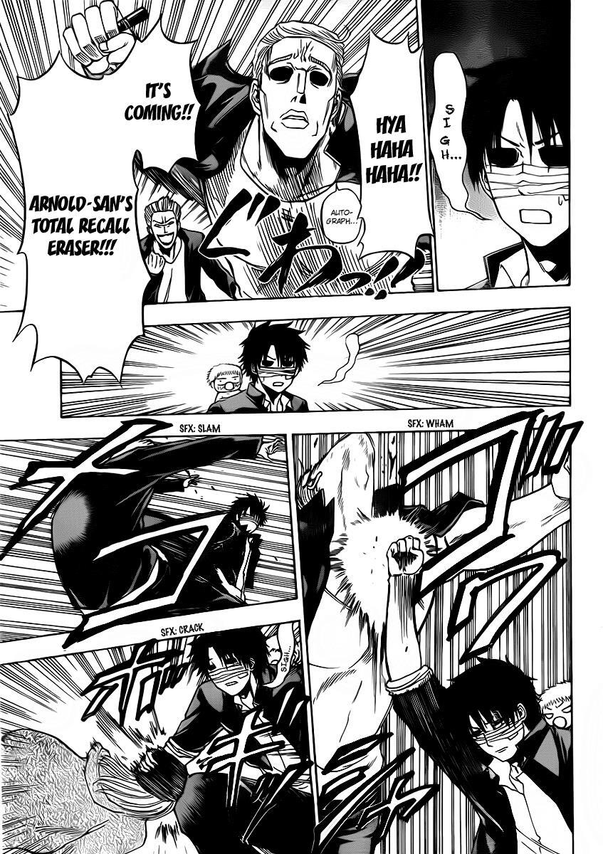 Read Beelzebub Manga Online