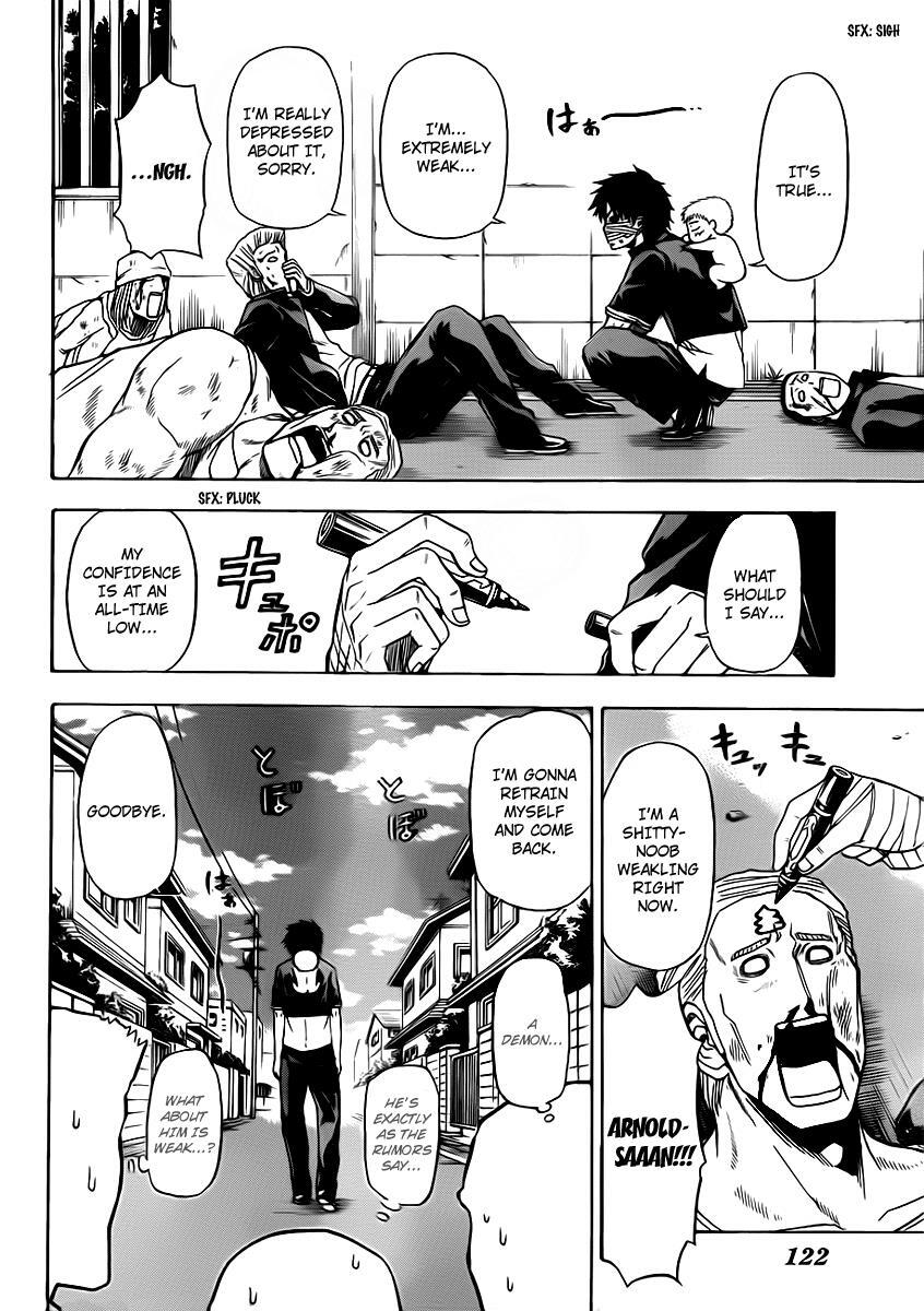 Read Beelzebub Manga Online