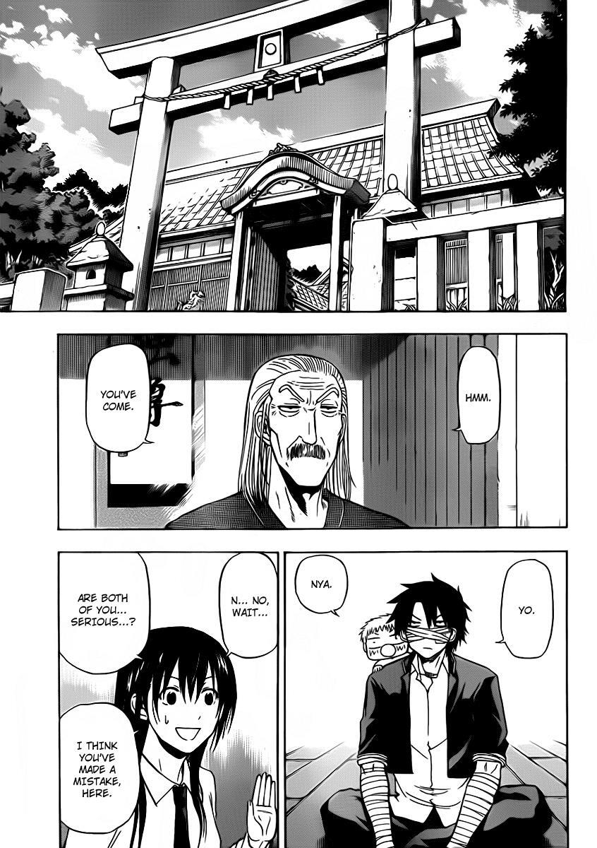 Read Beelzebub Manga Online
