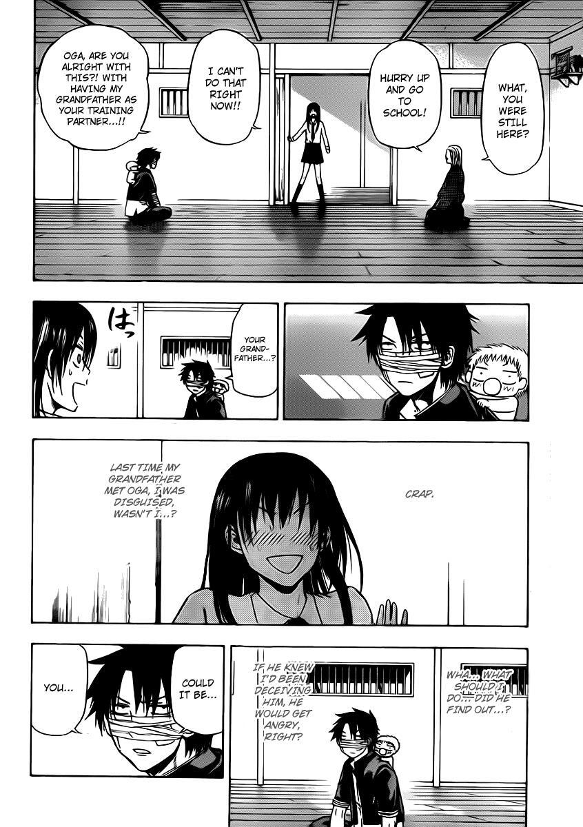 Read Beelzebub Manga Online