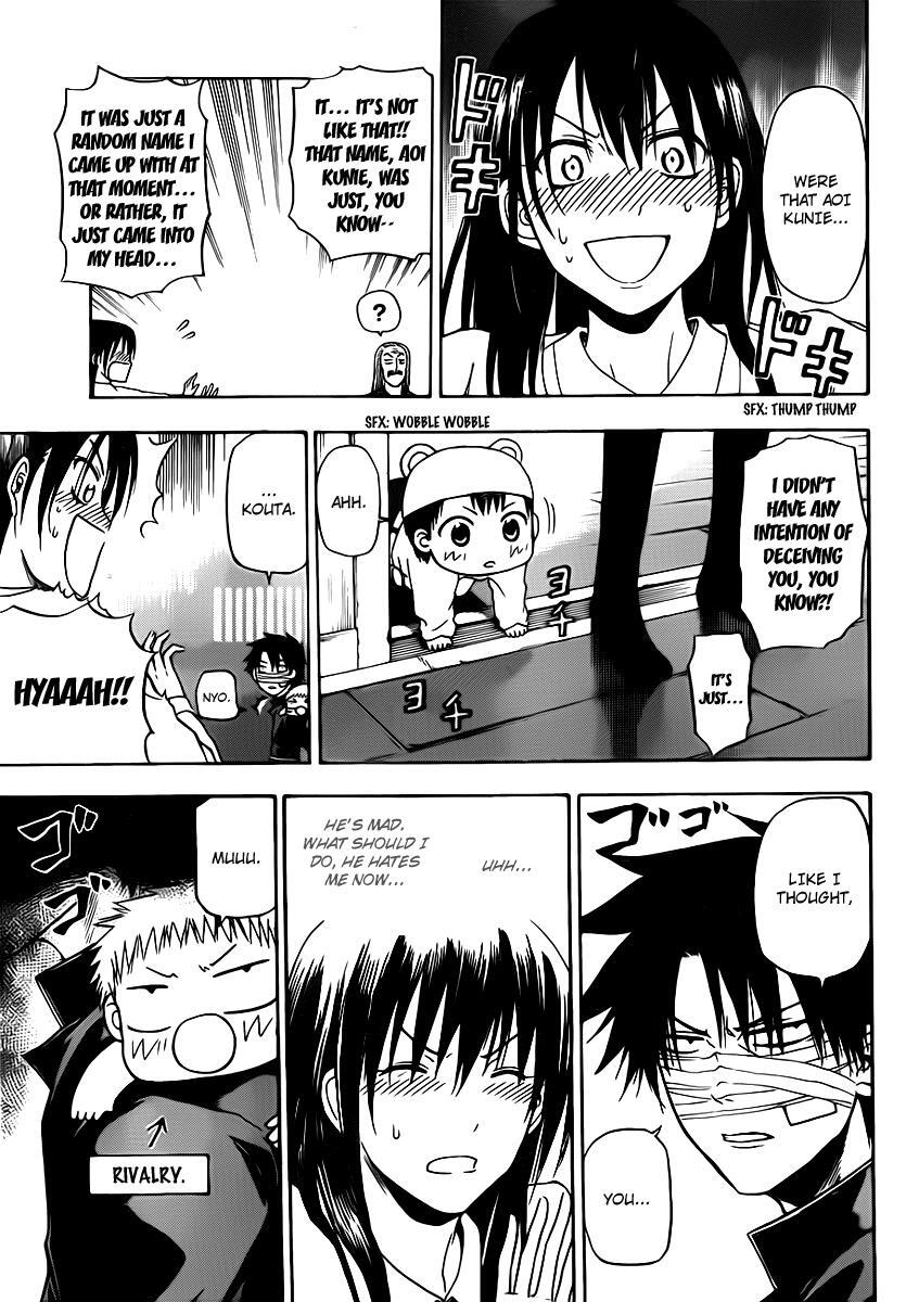 Read Beelzebub Manga Online