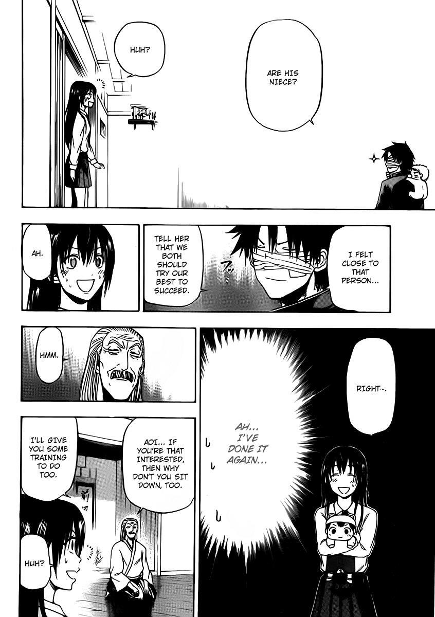 Read Beelzebub Manga Online
