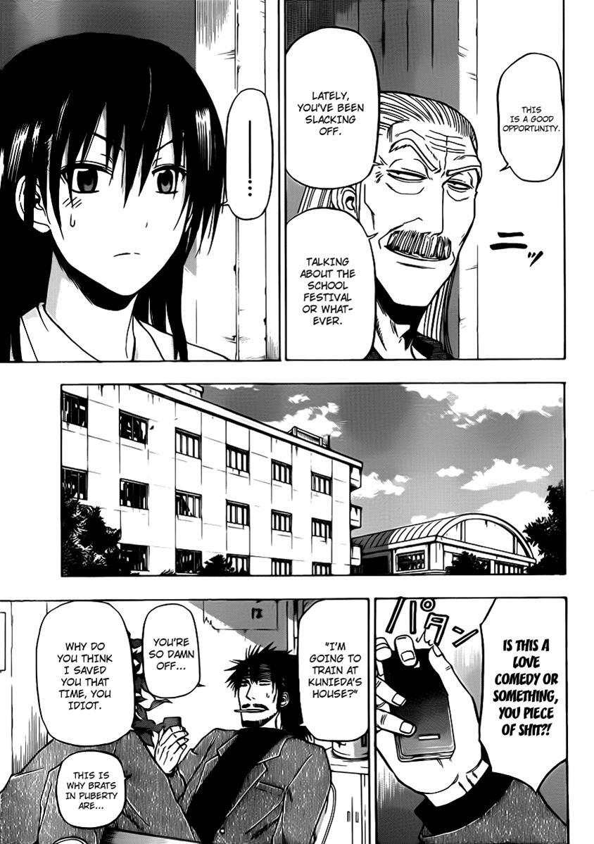 Read Beelzebub Manga Online