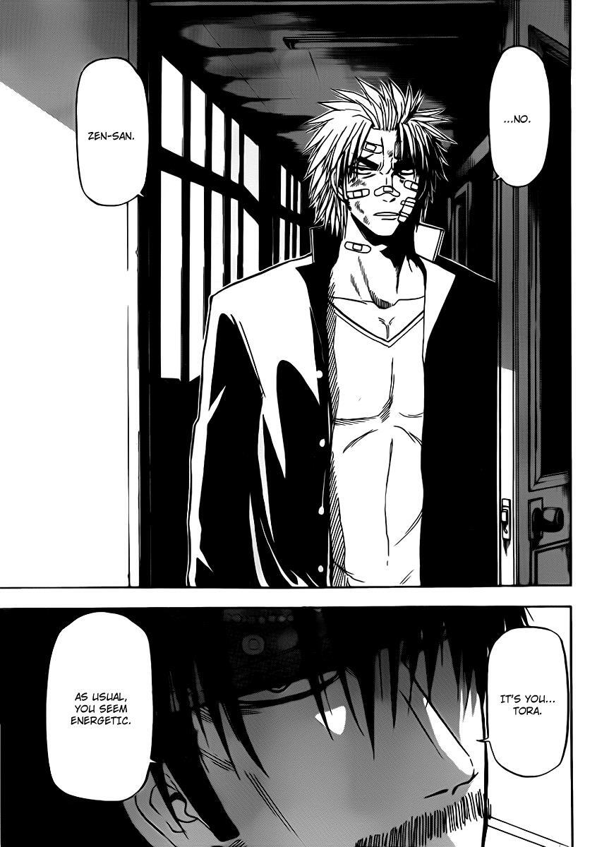 Read Beelzebub Manga Online