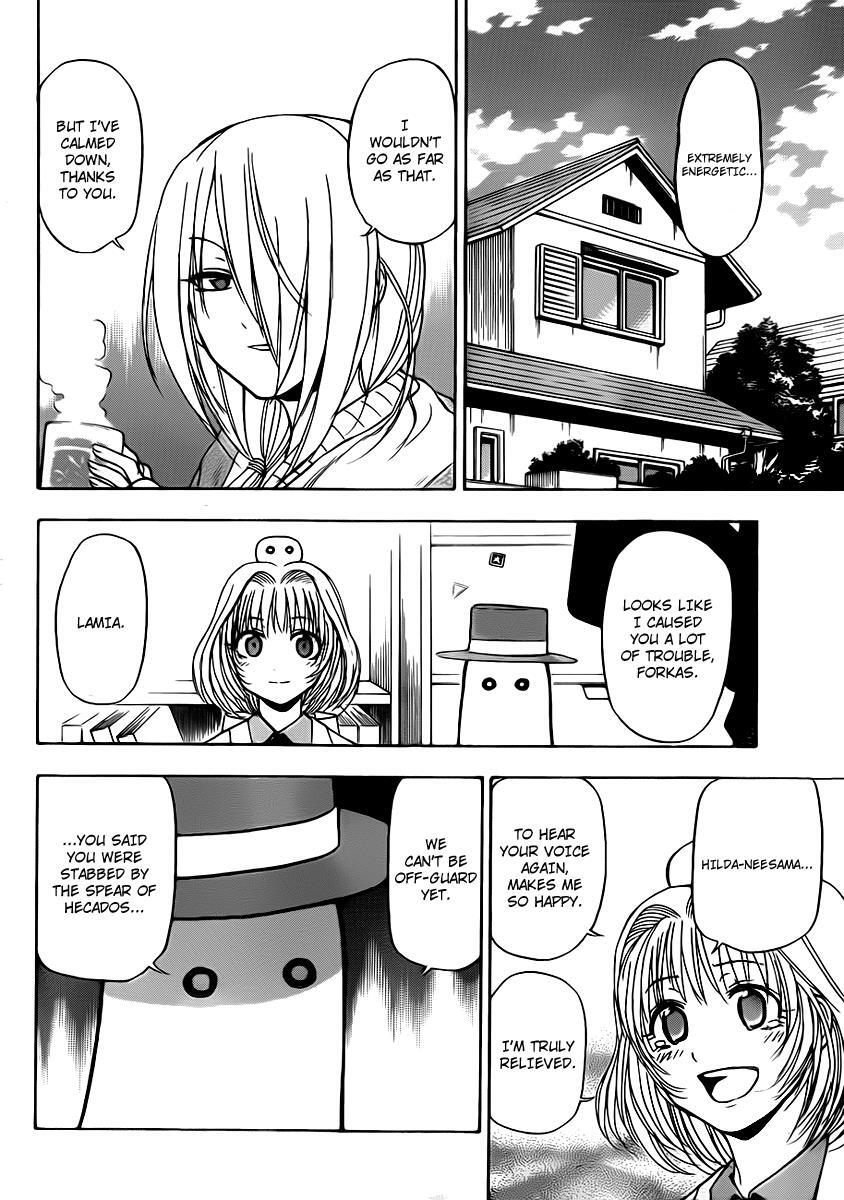 Read Beelzebub Manga Online
