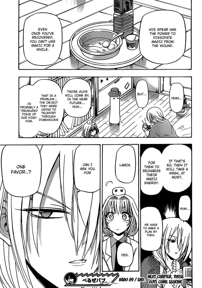 Read Beelzebub Manga Online