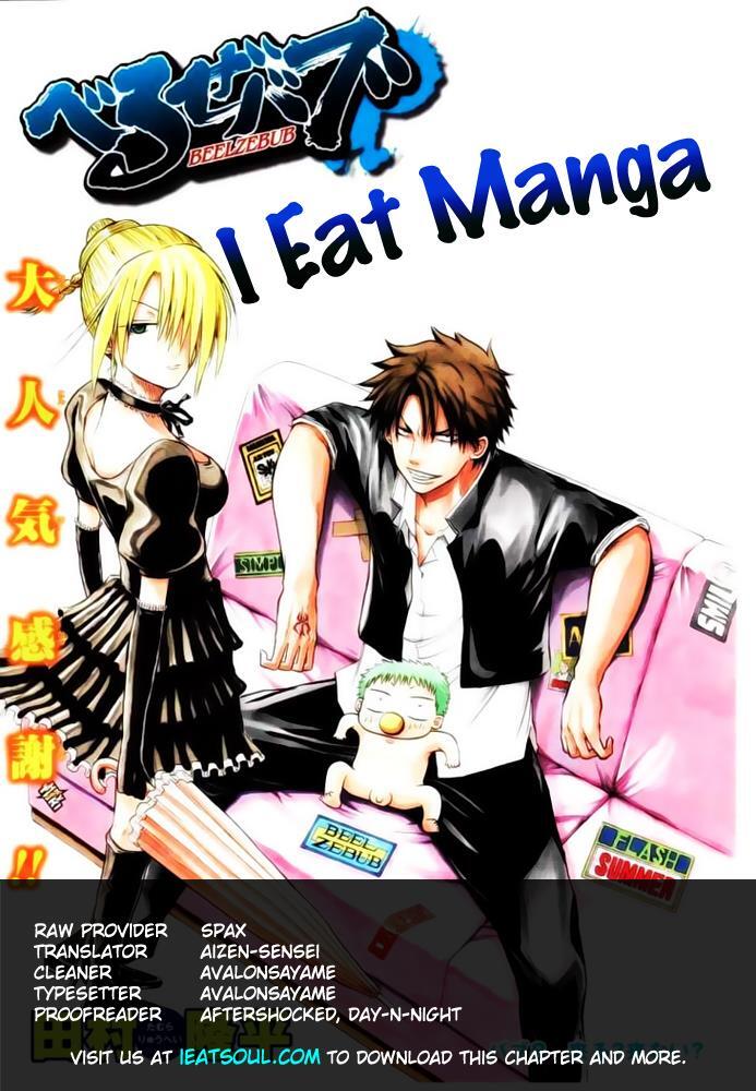 Read Beelzebub Manga Online