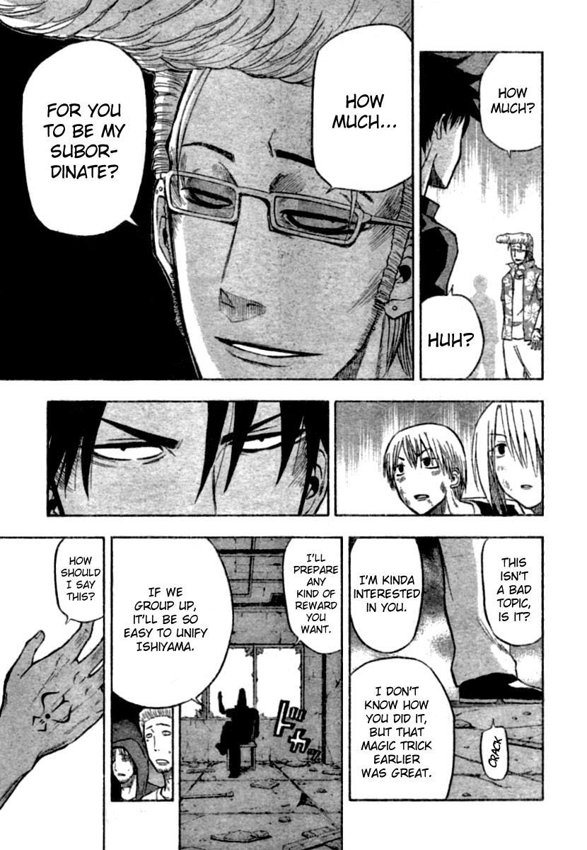 Read Beelzebub Manga Online