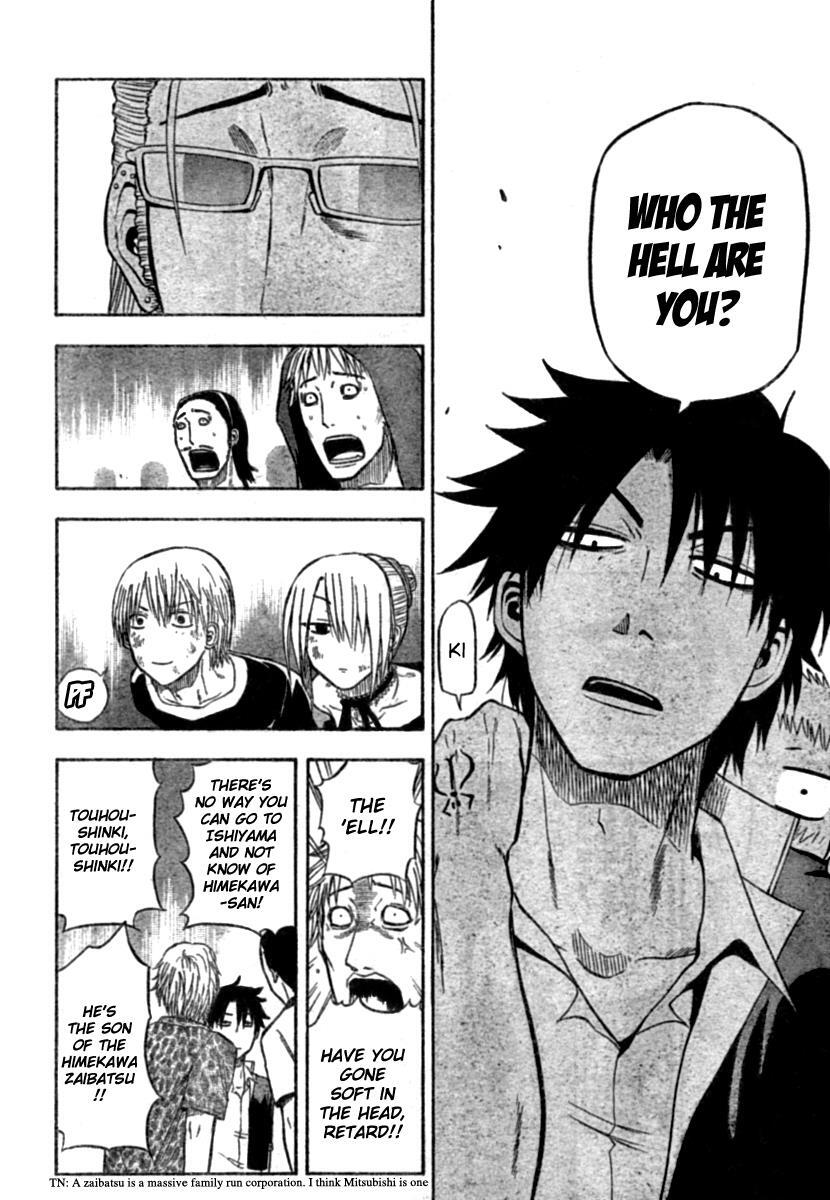 Read Beelzebub Manga Online