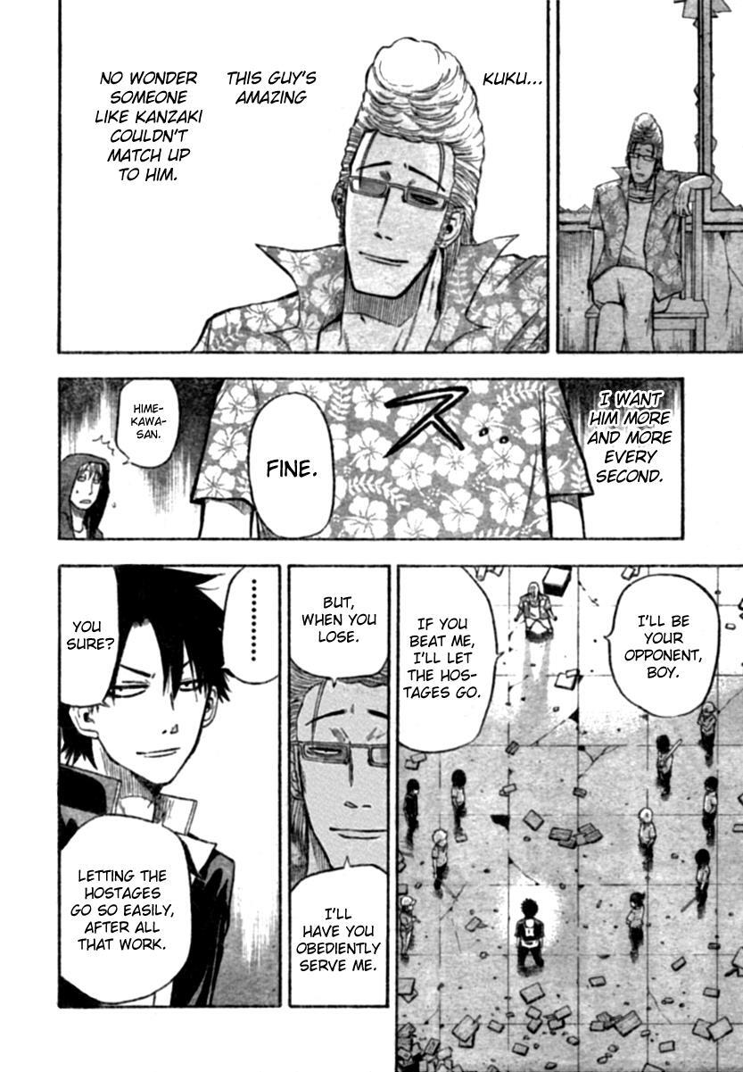 Read Beelzebub Manga Online