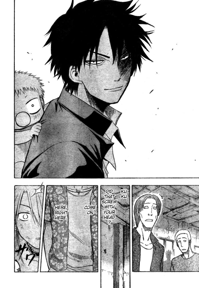 Read Beelzebub Manga Online