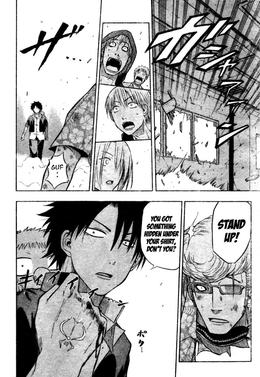 Read Beelzebub Manga Online