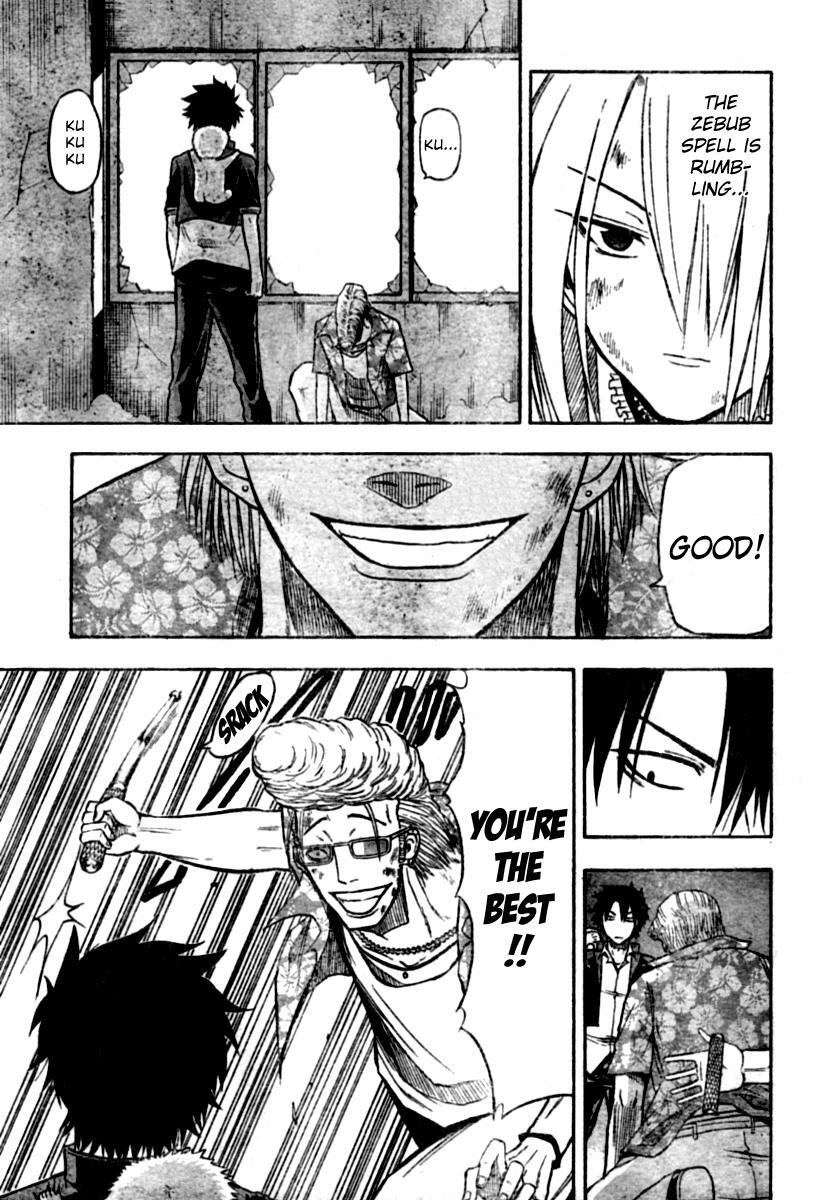 Read Beelzebub Manga Online