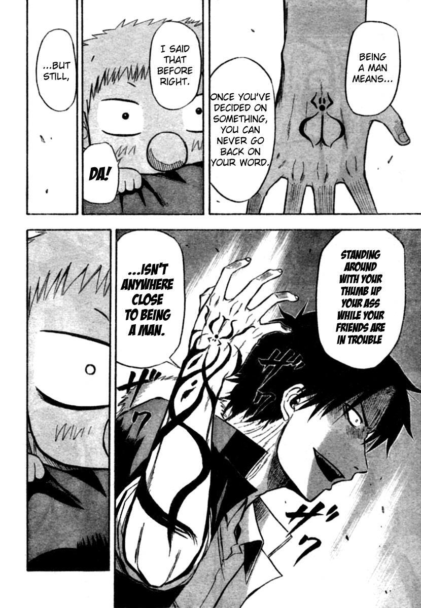 Read Beelzebub Manga Online