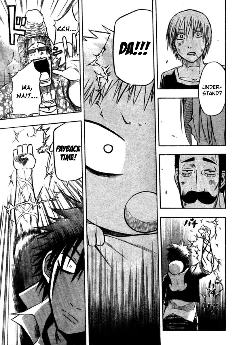 Read Beelzebub Manga Online