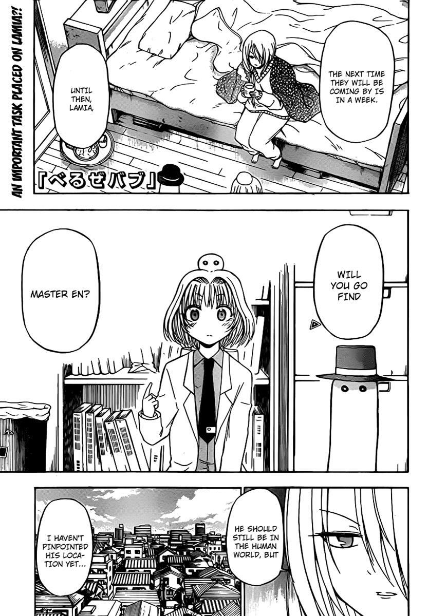 Read Beelzebub Manga Online