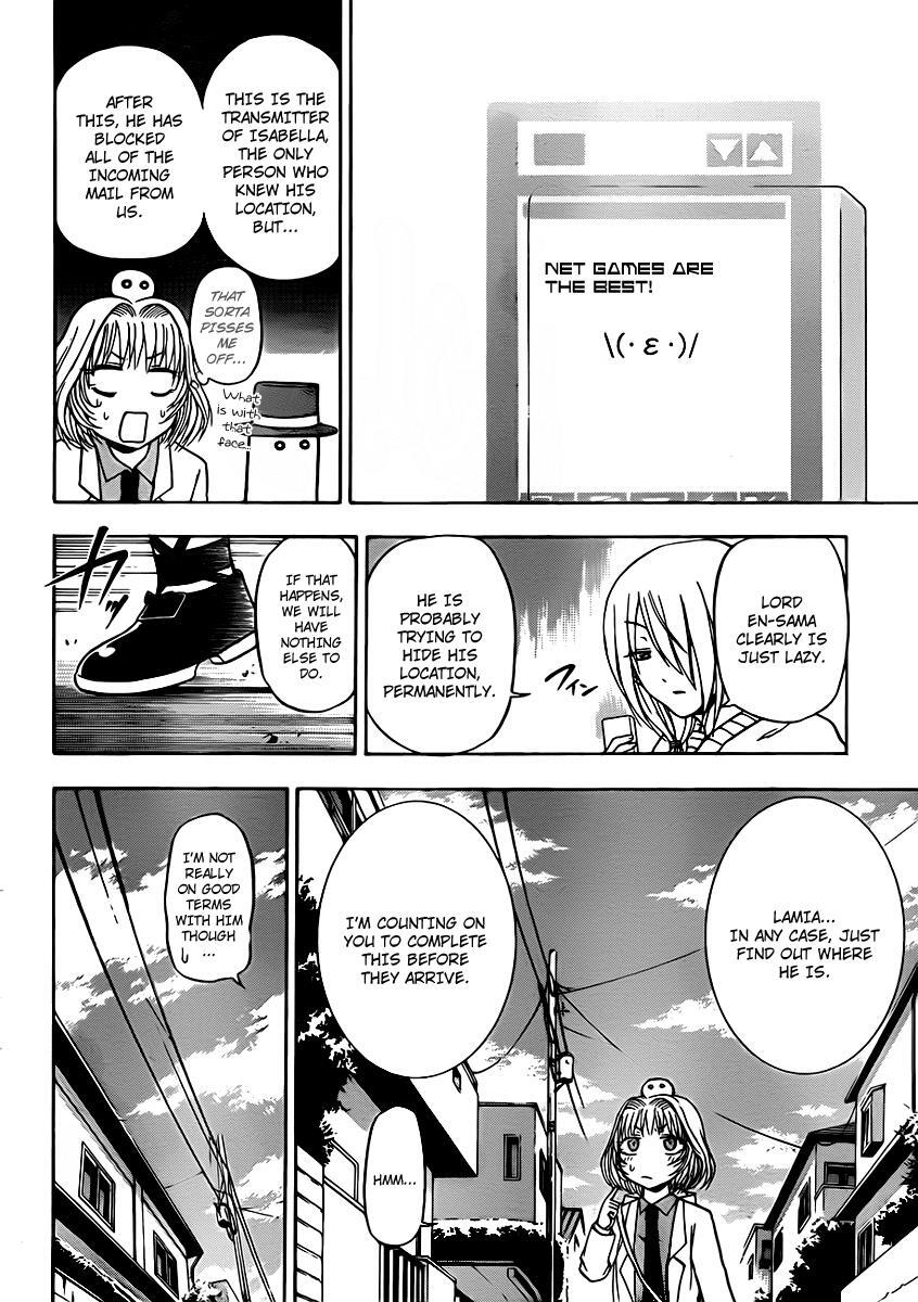 Read Beelzebub Manga Online