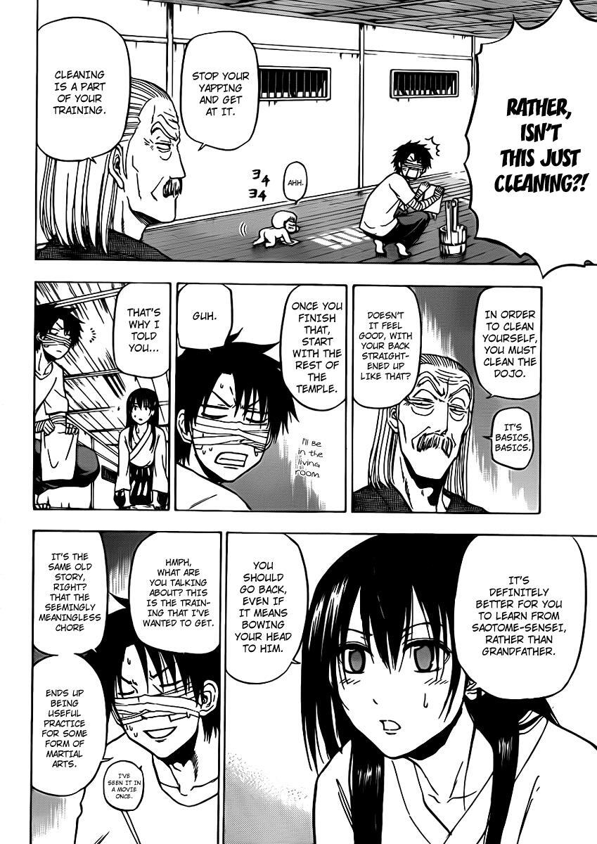 Read Beelzebub Manga Online