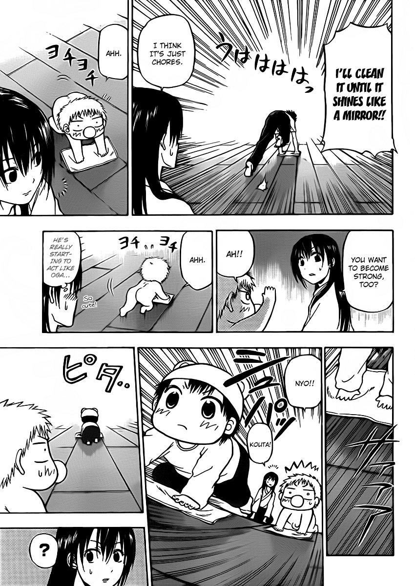 Read Beelzebub Manga Online
