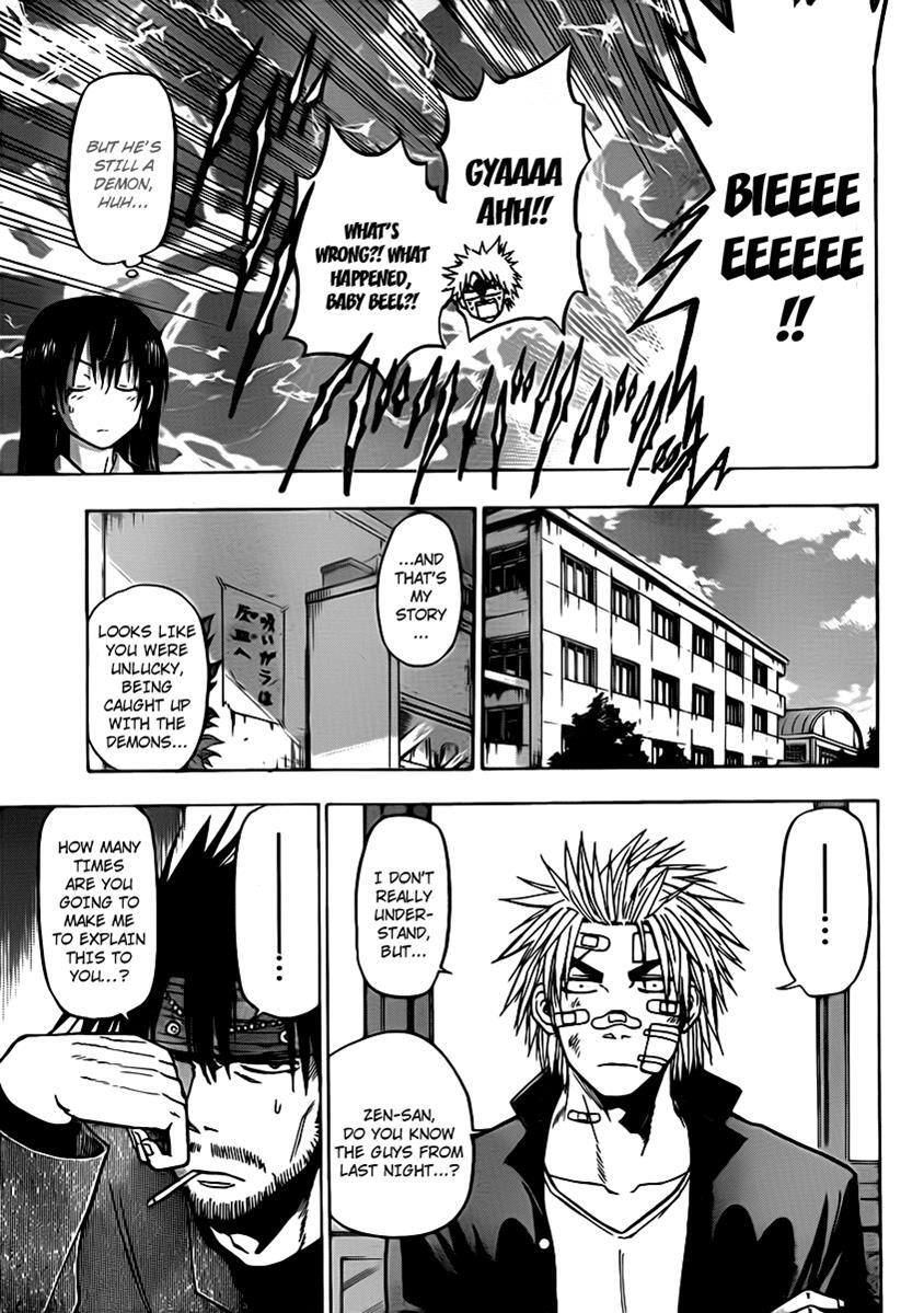 Read Beelzebub Manga Online