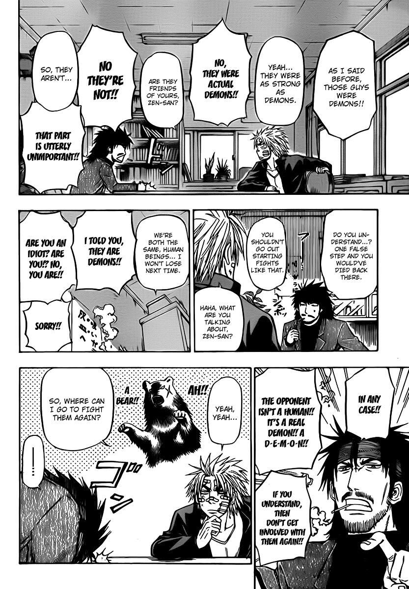 Read Beelzebub Manga Online