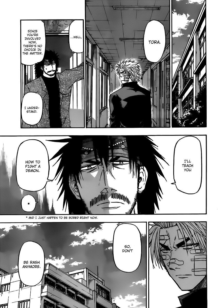 Read Beelzebub Manga Online