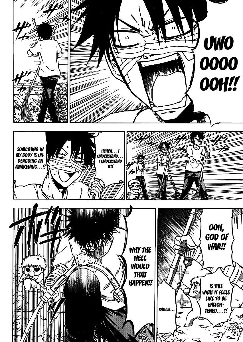 Read Beelzebub Manga Online