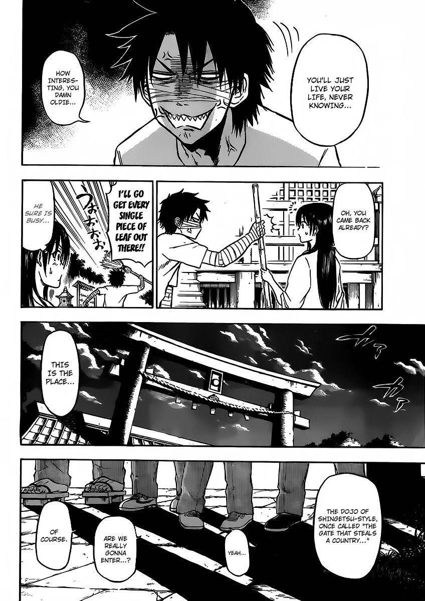 Read Beelzebub Manga Online