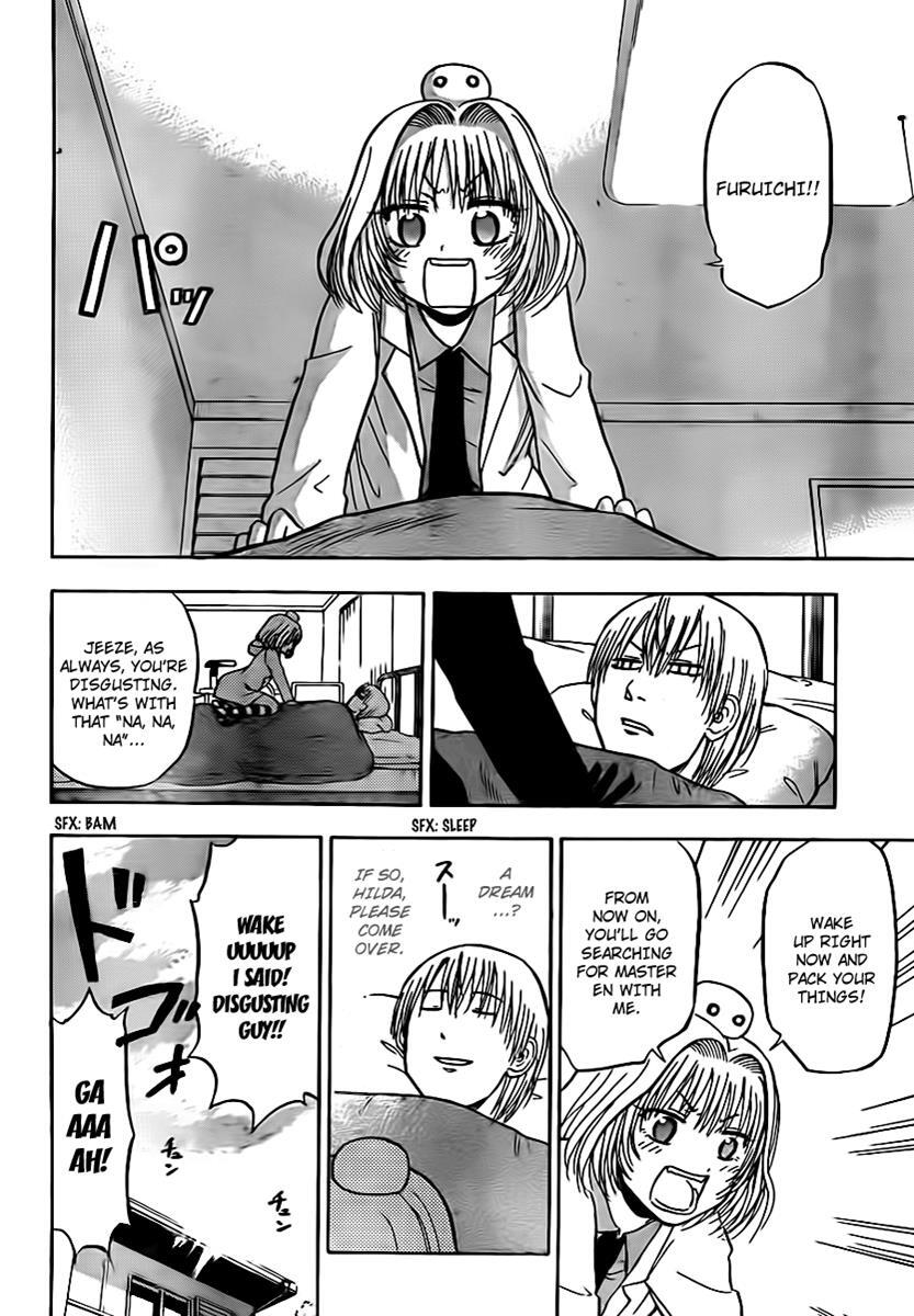 Read Beelzebub Manga Online