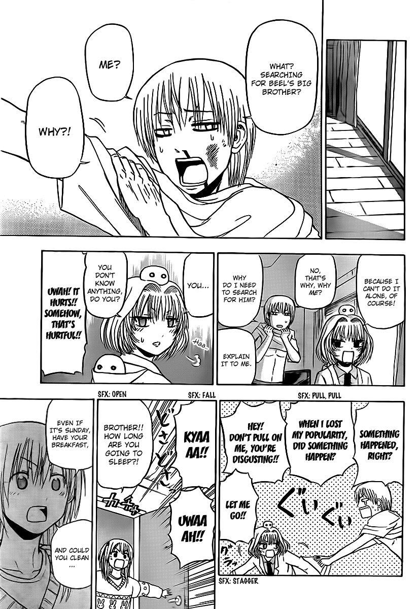 Read Beelzebub Manga Online