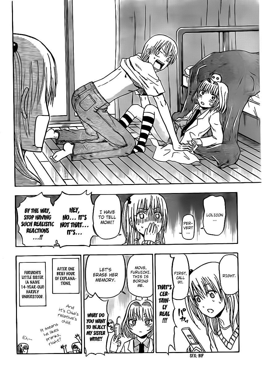 Read Beelzebub Manga Online