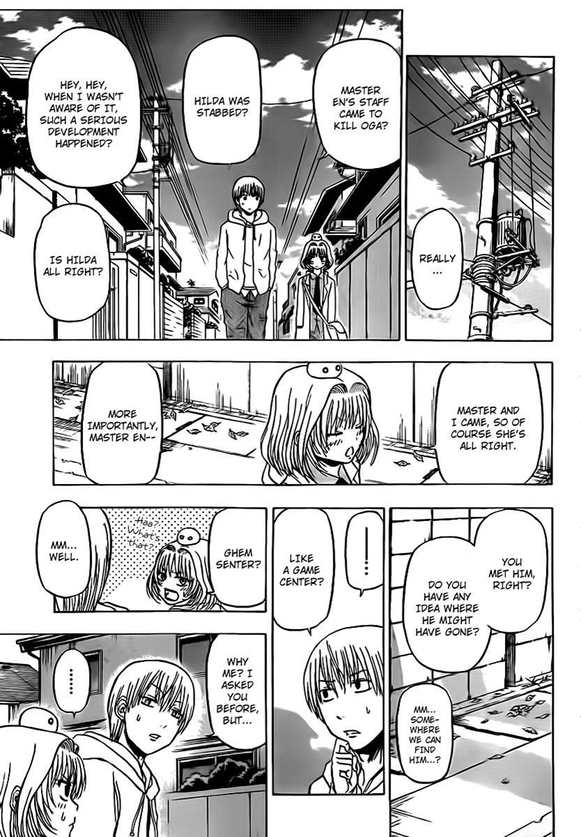 Read Beelzebub Manga Online