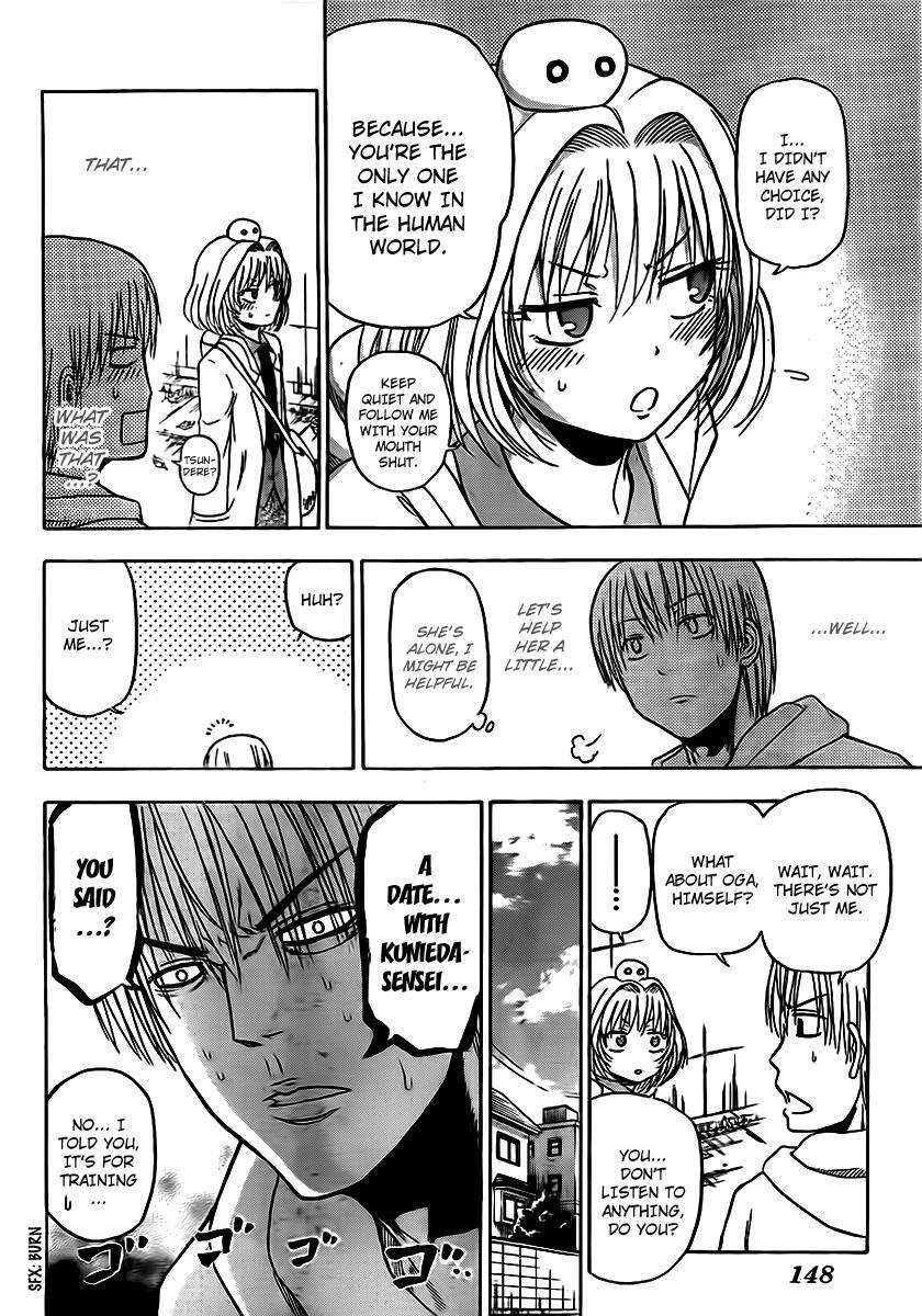 Read Beelzebub Manga Online