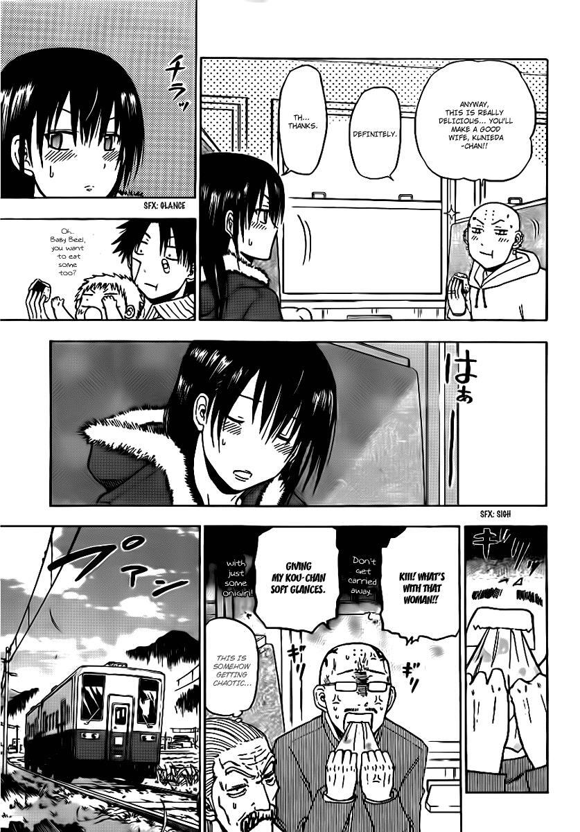 Read Beelzebub Manga Online