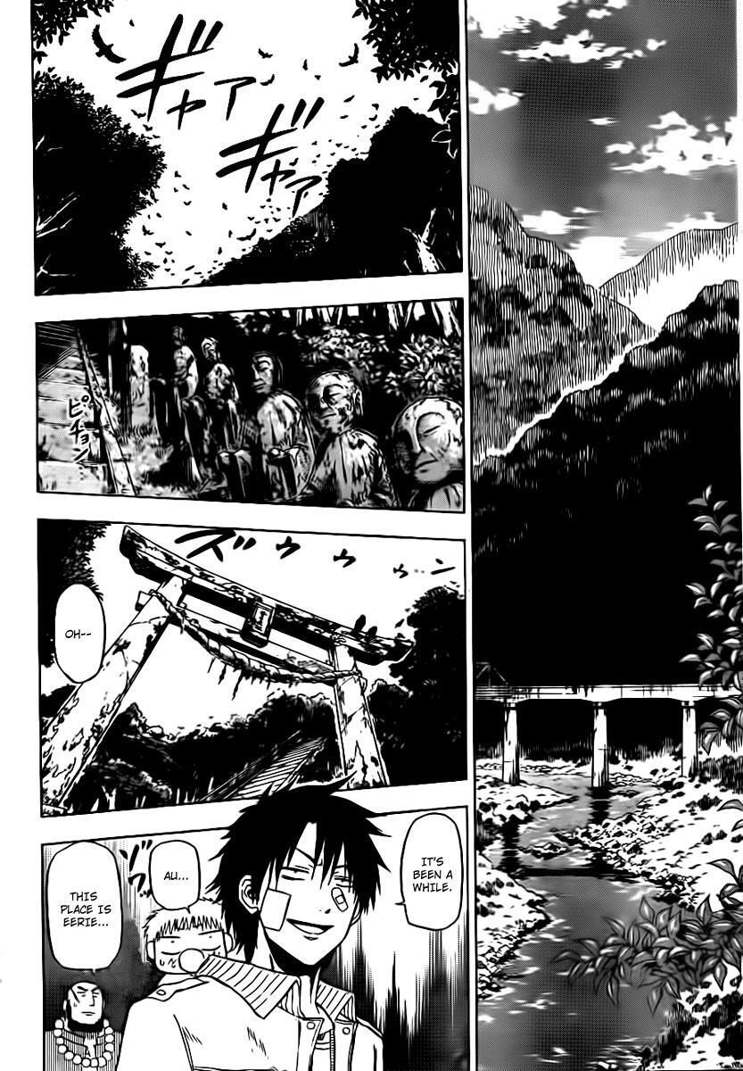 Read Beelzebub Manga Online