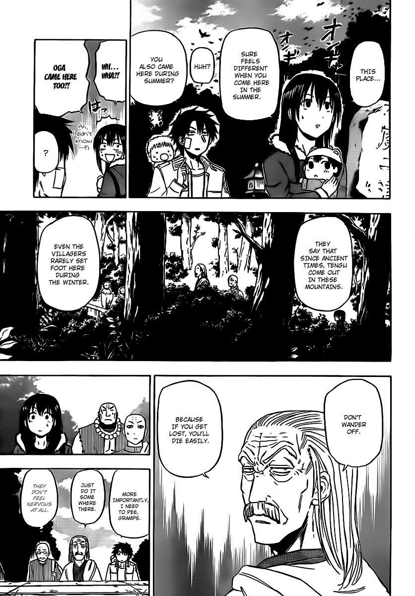 Read Beelzebub Manga Online