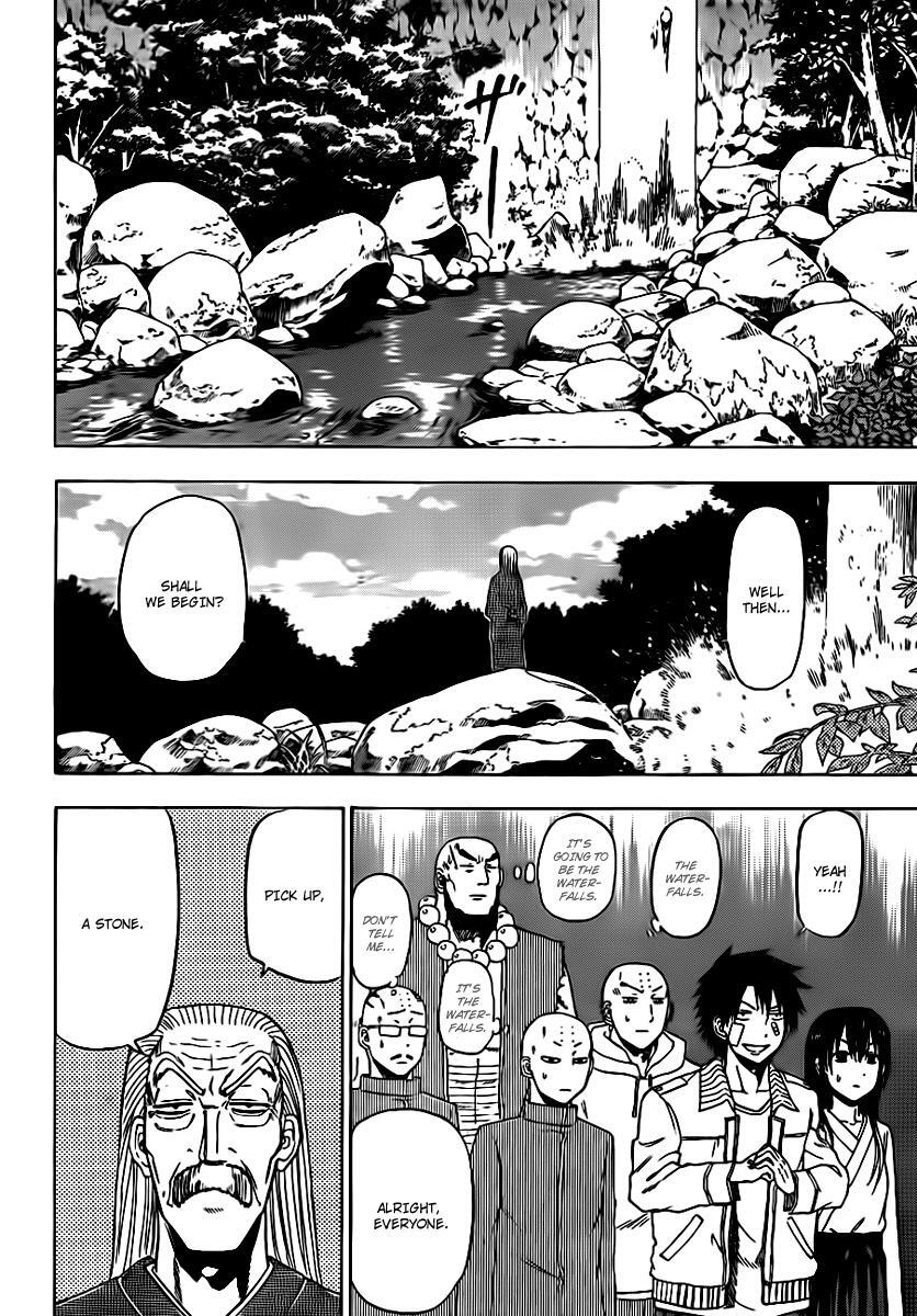 Read Beelzebub Manga Online