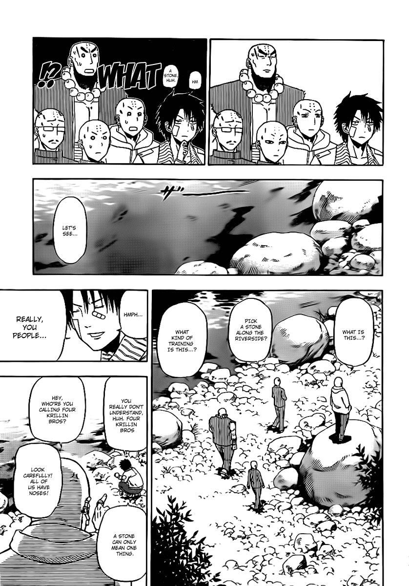 Read Beelzebub Manga Online