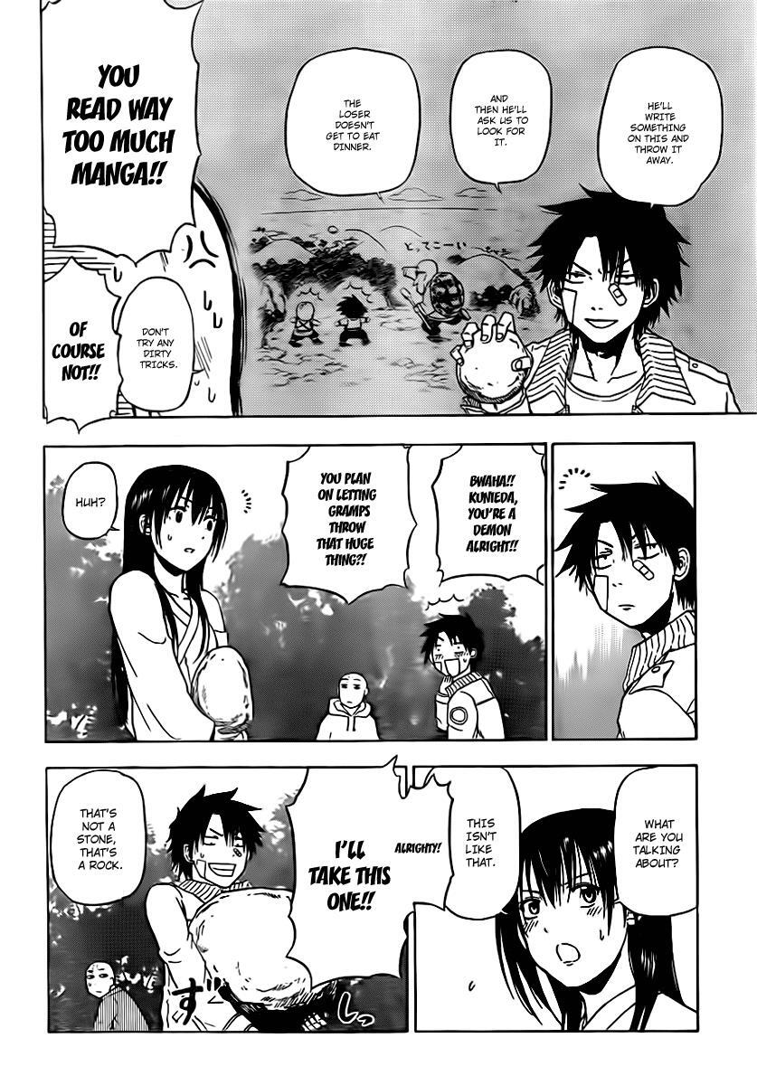 Read Beelzebub Manga Online