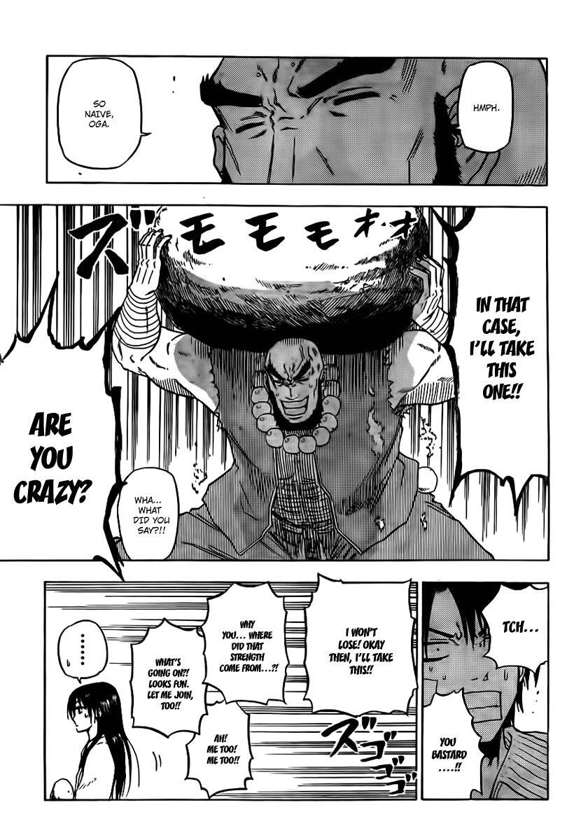 Read Beelzebub Manga Online