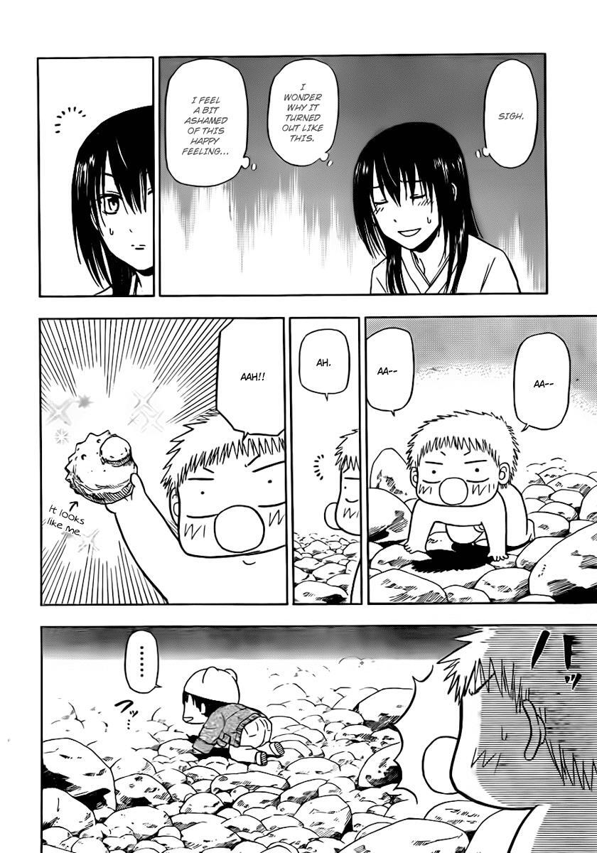 Read Beelzebub Manga Online