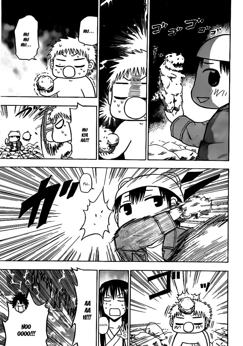Read Beelzebub Manga Online