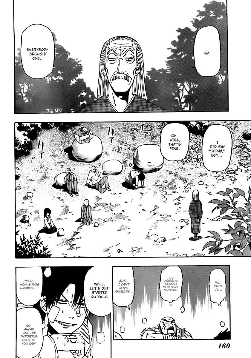 Read Beelzebub Manga Online