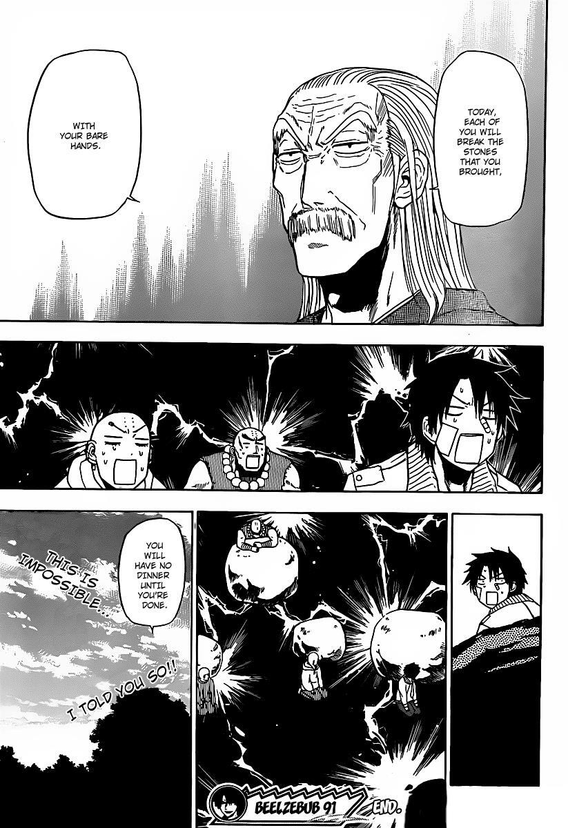 Read Beelzebub Manga Online