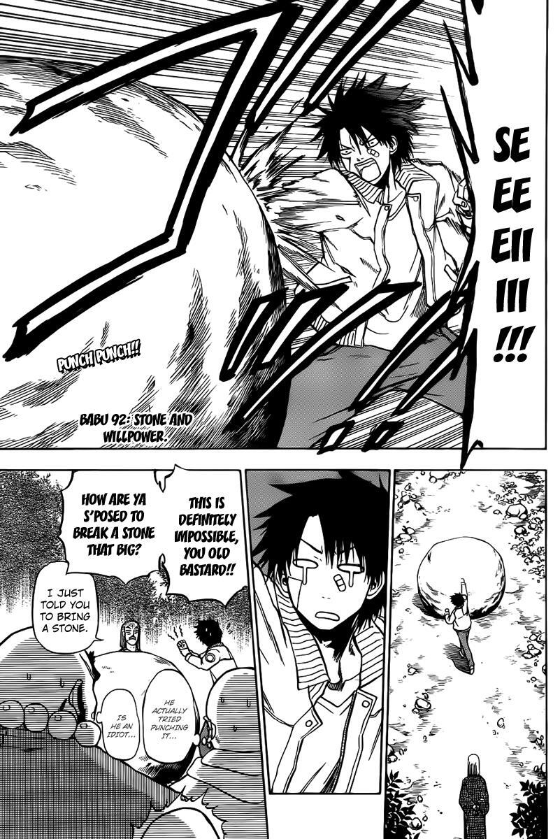 Read Beelzebub Manga Online